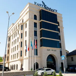 East Palace 酒店 阿拉木图